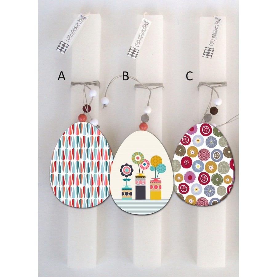 Λαμπάδα Χρωματιστό Αυγό Χειροποίητη 3 Σχέδια Colourbox Designs Λαμπάδες 